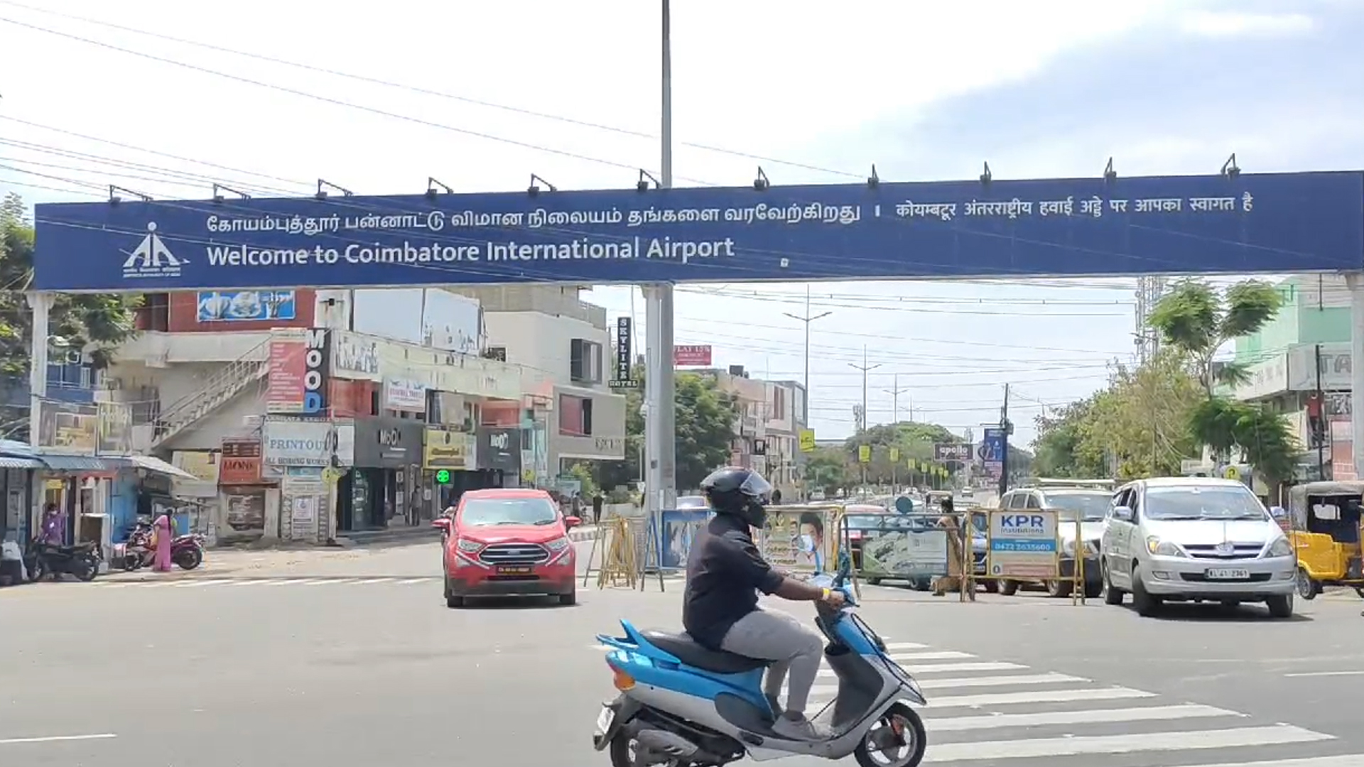 கோவை விமான நிலையத்தில் கடும் பனிமூட்டம்: விமானங்கள் தரையிறங்க முடியாமல் தவிப்பு