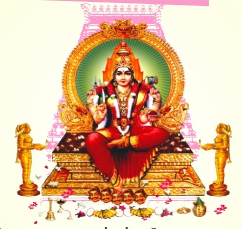 திருவள்ளுவர்நகர் பர்மா இலங்கை தமிழர் சங்கம்- ஊர் மக்களுக்கு பாத்தியப்பட்ட அருள்மிகு முத்துமாரியம்மன் கோவில் மகா கும்பாபிஷேகம்