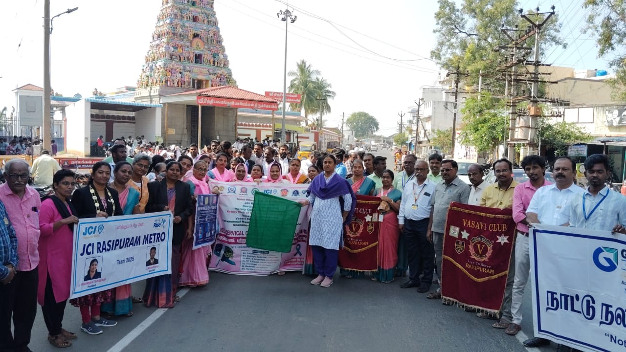 ராசிபுரம் நகரில் ரோட்டரி - ஜேசிஐ அமைப்புகள் சார்பில் புற்றுநோய் தடுப்பு விழிப்புணர்வு பேரணி